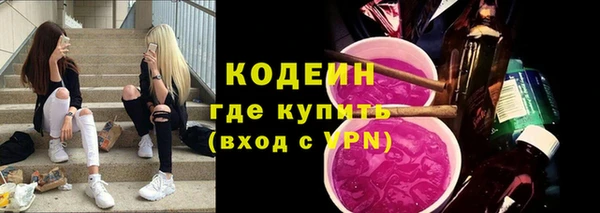 марихуана Абдулино