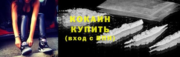 марихуана Абдулино