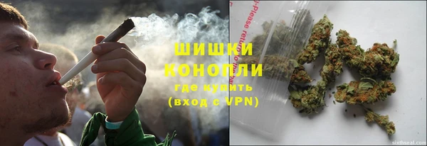синтетический гашиш Березники