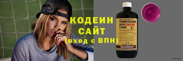 марихуана Абдулино