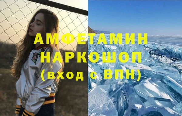 марихуана Абдулино