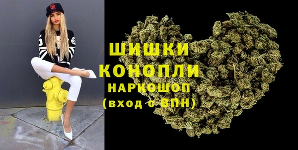 синтетический гашиш Березники