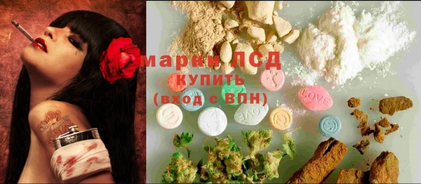 марихуана Абдулино