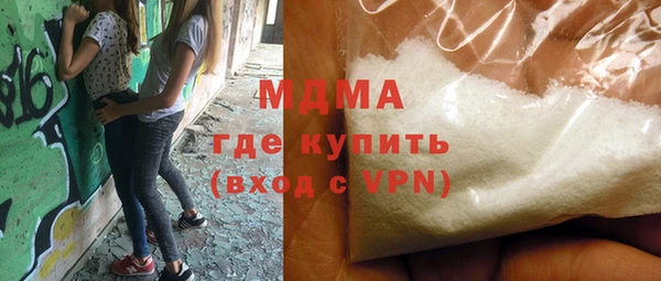 марихуана Абдулино