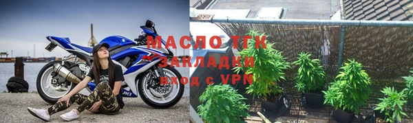 марихуана Абдулино