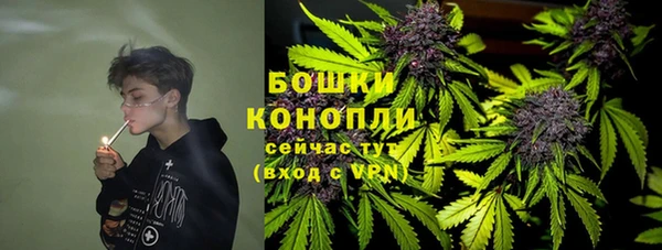 марихуана Абдулино