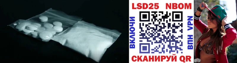 наркошоп  Барыш  LSD-25 экстази ecstasy 